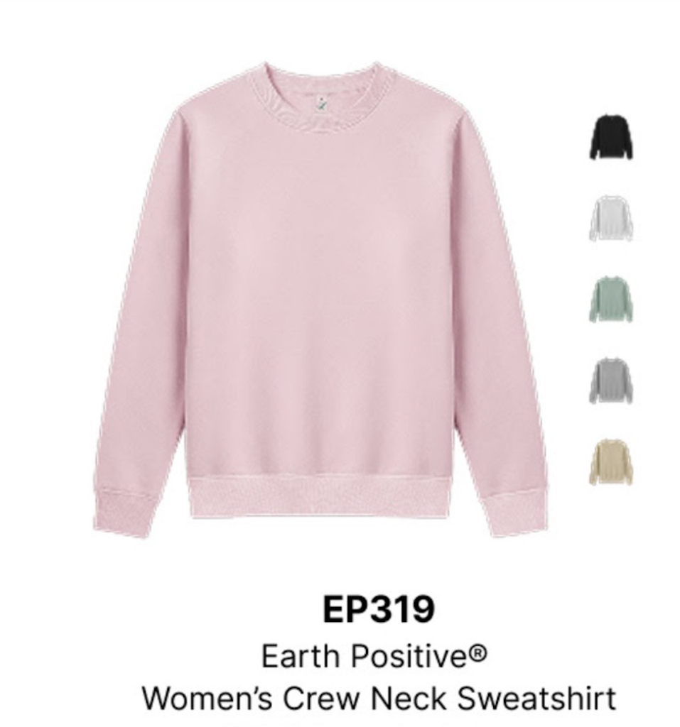 Organic Wholesale Clothing | 0693